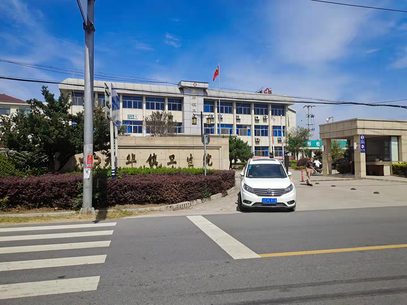 江苏(su)九华(hua)镇(zhen)卫(wei)生院(yuan)