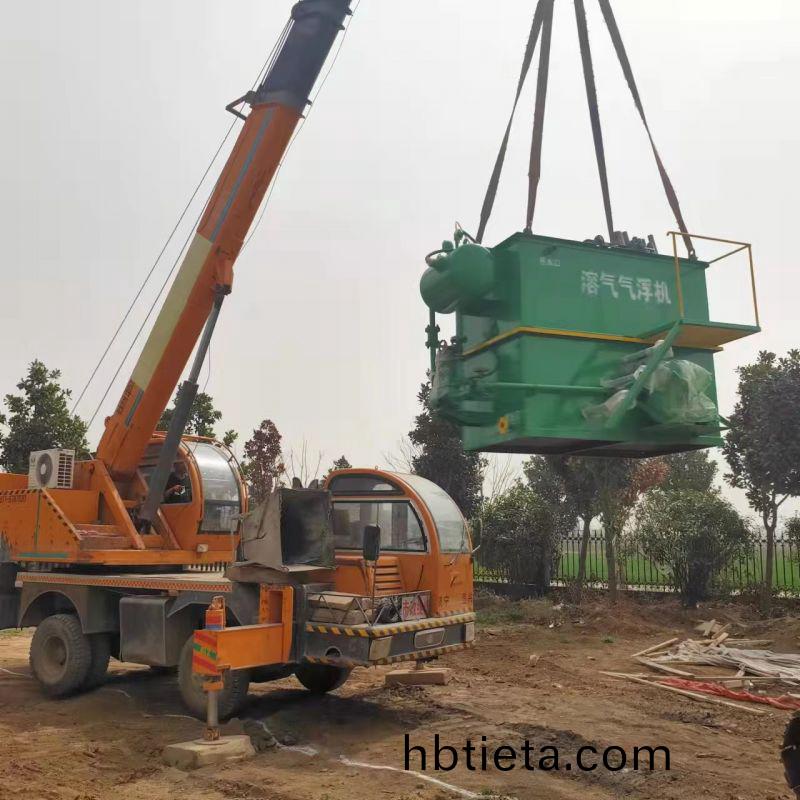 漯(luo)河食(shi)品廠(chang)