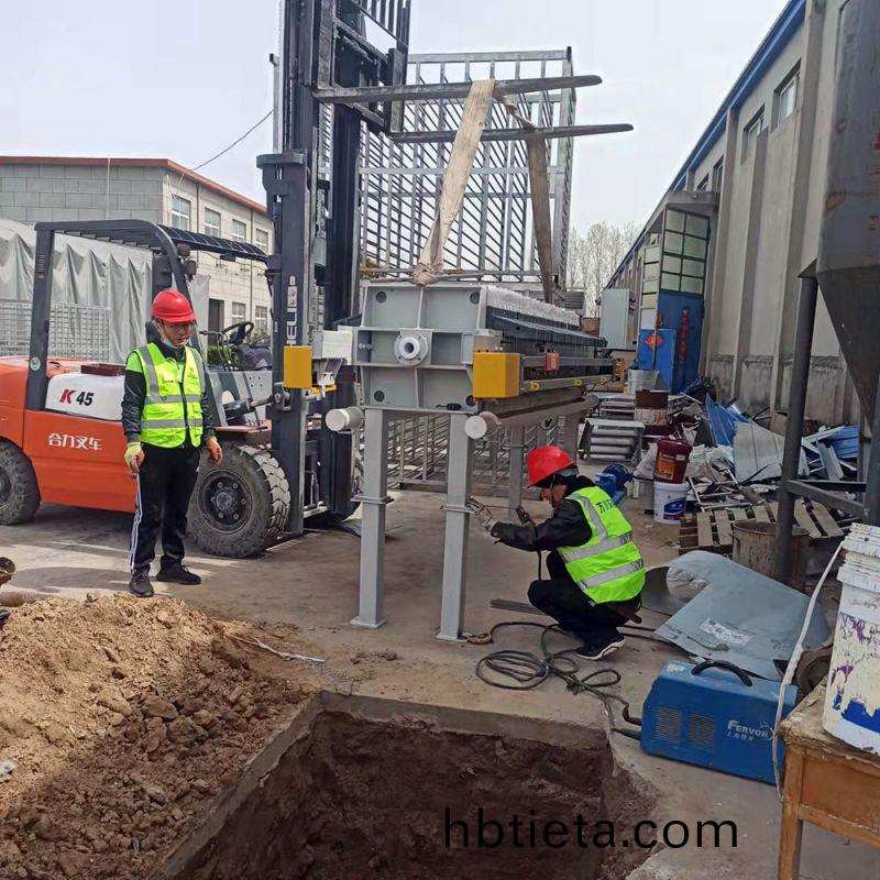 汚泥(ni)的危(wei)害(hai)及(ji)常見(jian)處(chu)理方(fang)灋