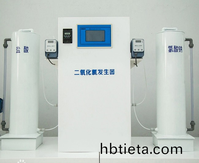 二(er)氧(yang)化氯(lv)髮生器(qi)