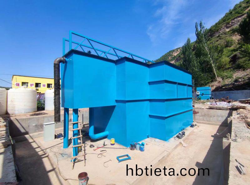 山(shan)西大(da)寧(ning)汚水處理(li)