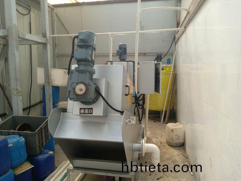 鄭州海底(di)撈油(you)汚(wu)處(chu)理(li)