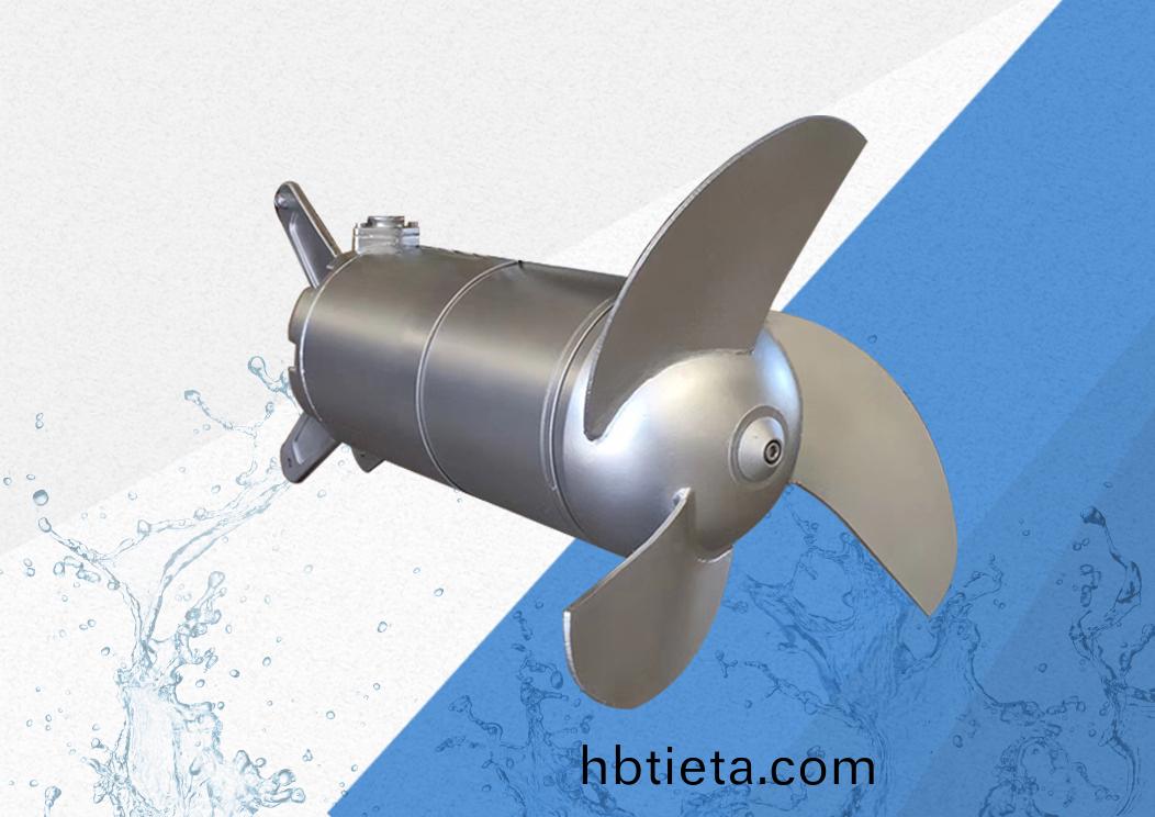 QJB型潛(qian)水攪(jiao)拌機(ji)