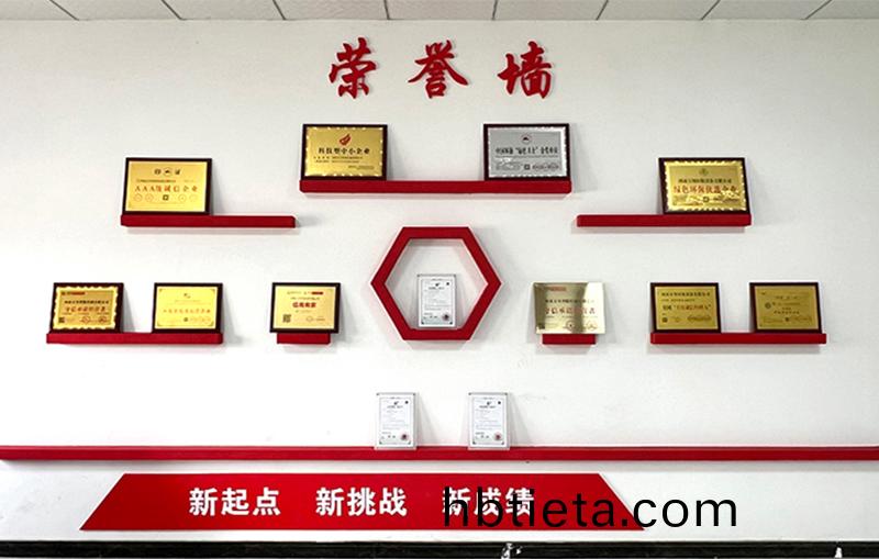 河湖(hu)治(zhi)理 智(zhi)慧水務(wu)