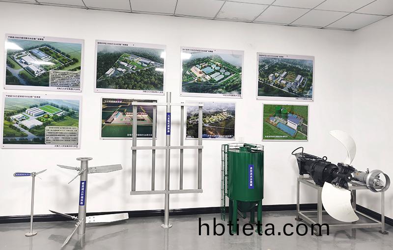 河湖(hu)治理 智慧水(shui)務(wu)